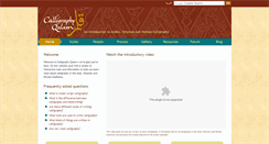 Desktop Screenshot of calligraphyqalam.com