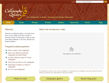 Tablet Screenshot of calligraphyqalam.com